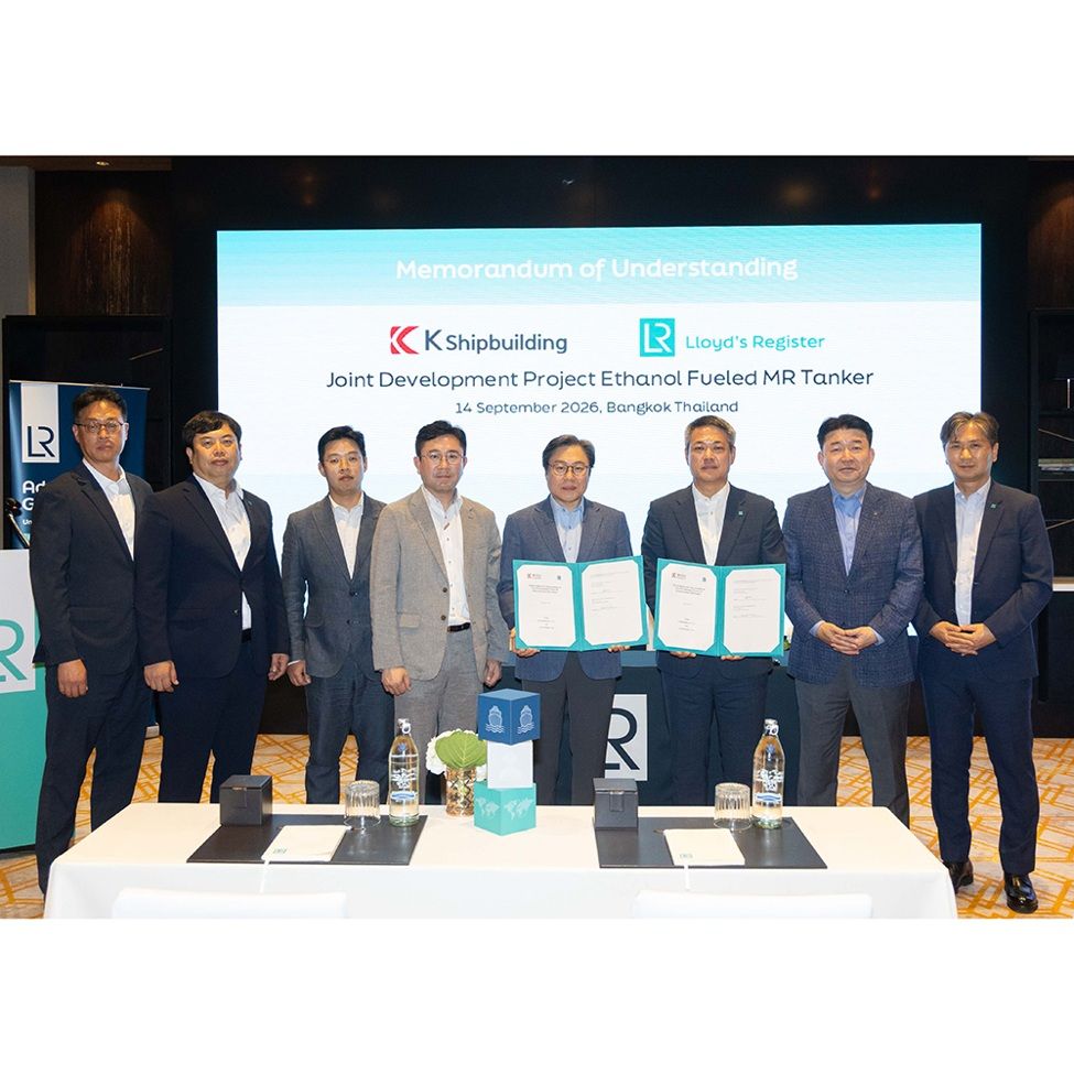K Shipbuilding and LR explore ethanol's commercial potential in next-generation tanker design