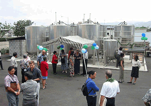 Area residents gathered at Pacific Biodiesel's Sand Island facility for the plant's grand opening in 2000.